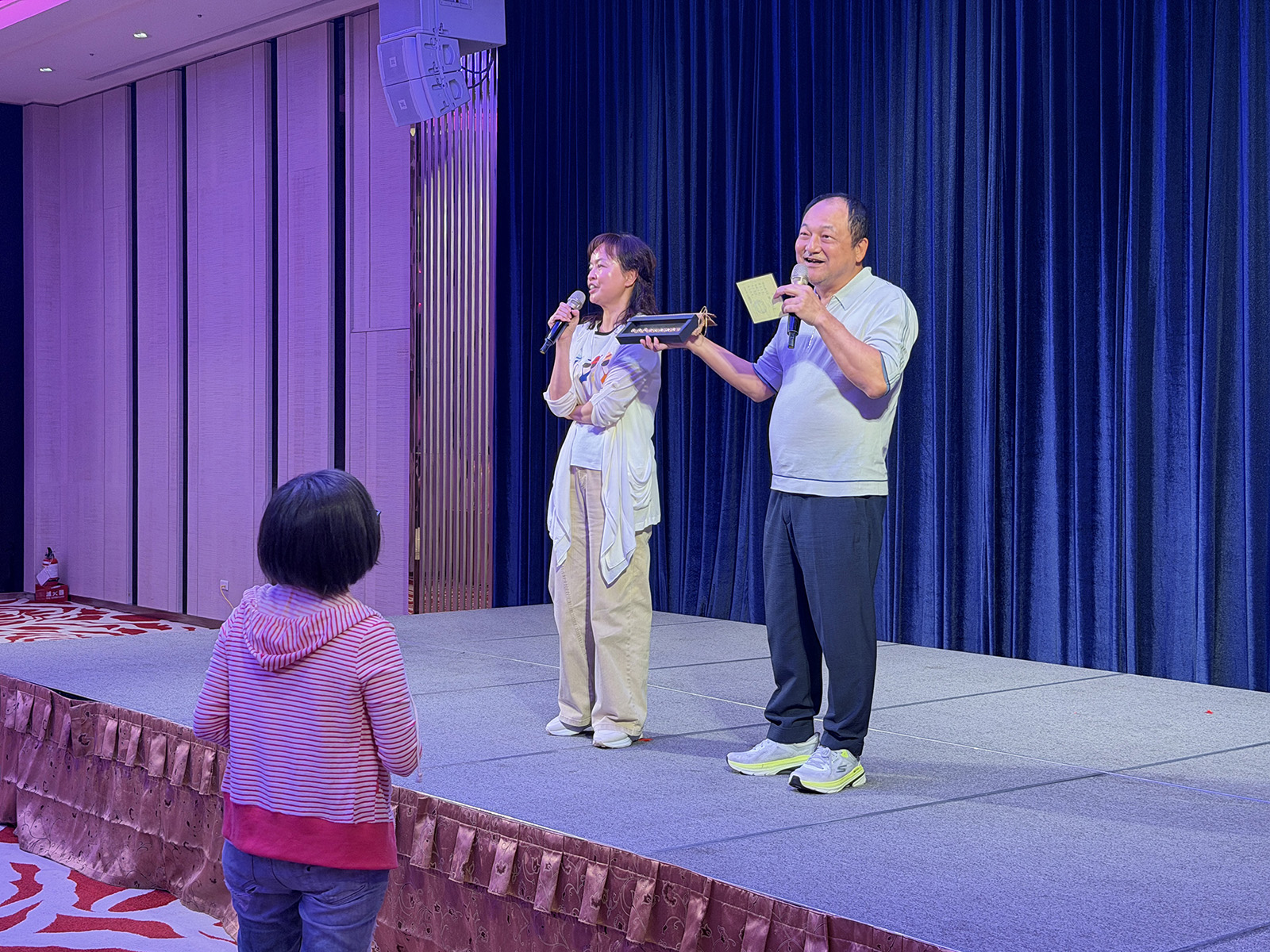 董事長室 1