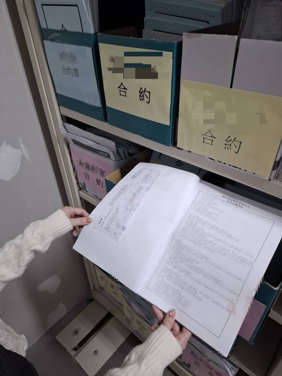 財務人員深入研究印花稅法規憑證，依法納稅維持健全財務內控