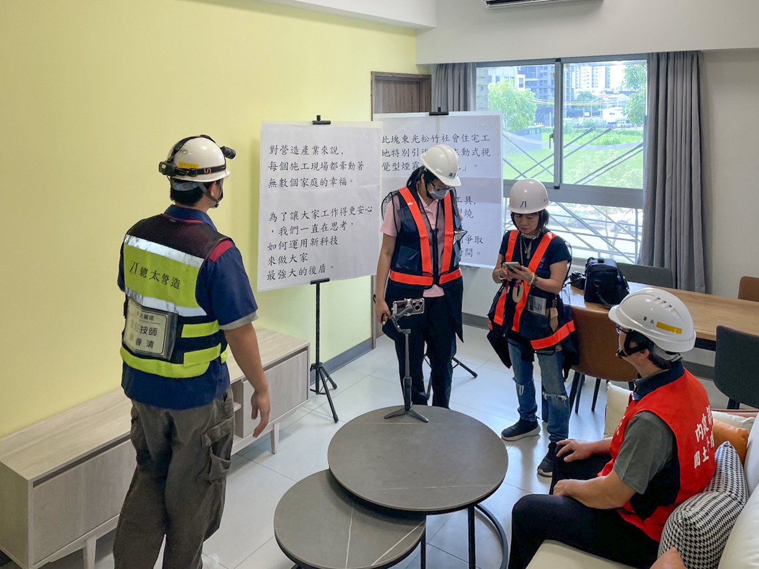 工案現場各項安全標示與防墜措施防護嚴密，獲得內政部官員肯定