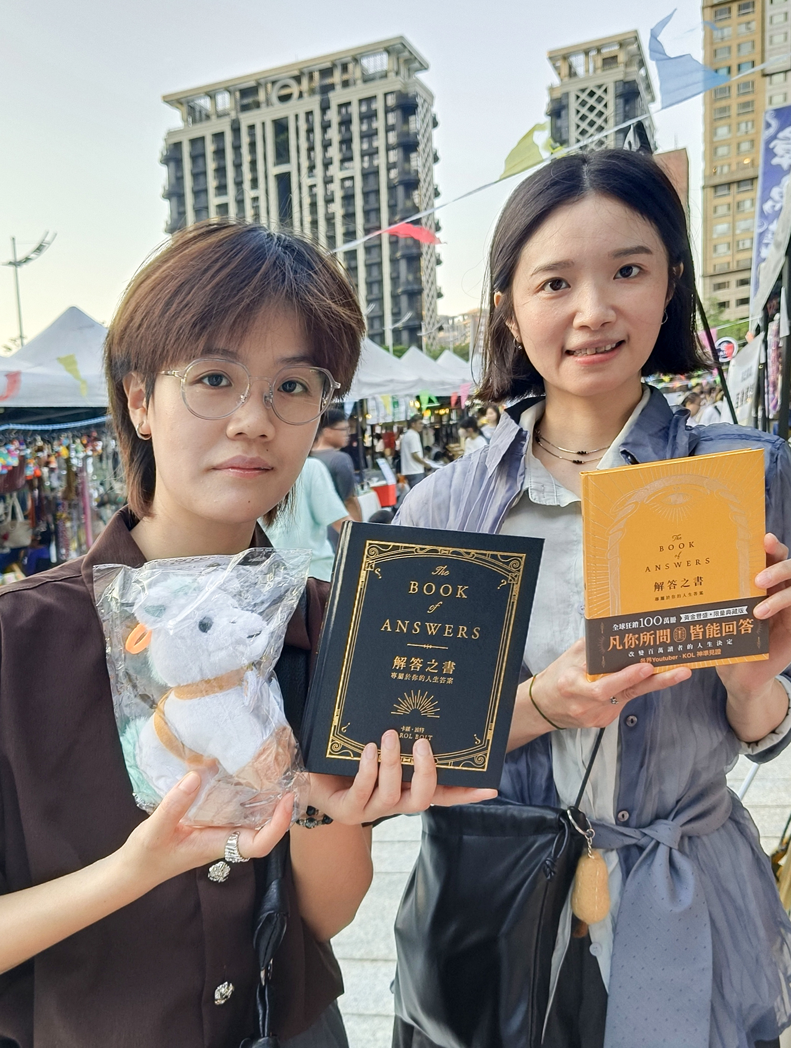 提供愛心小禮，深化環境與生命關懷共識
