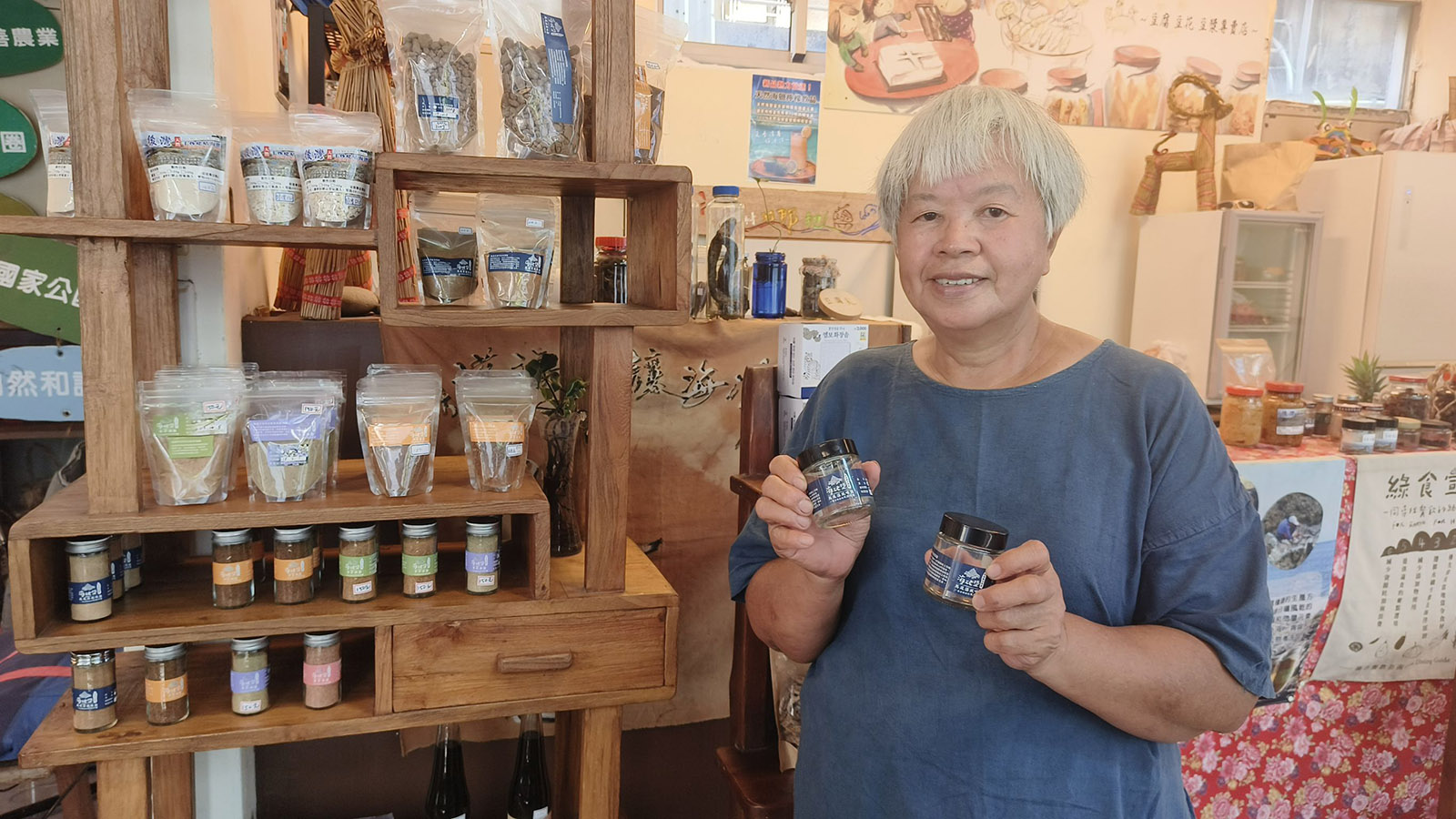 恆春特產馬尾藻鹽成品包裝，展現手感美學