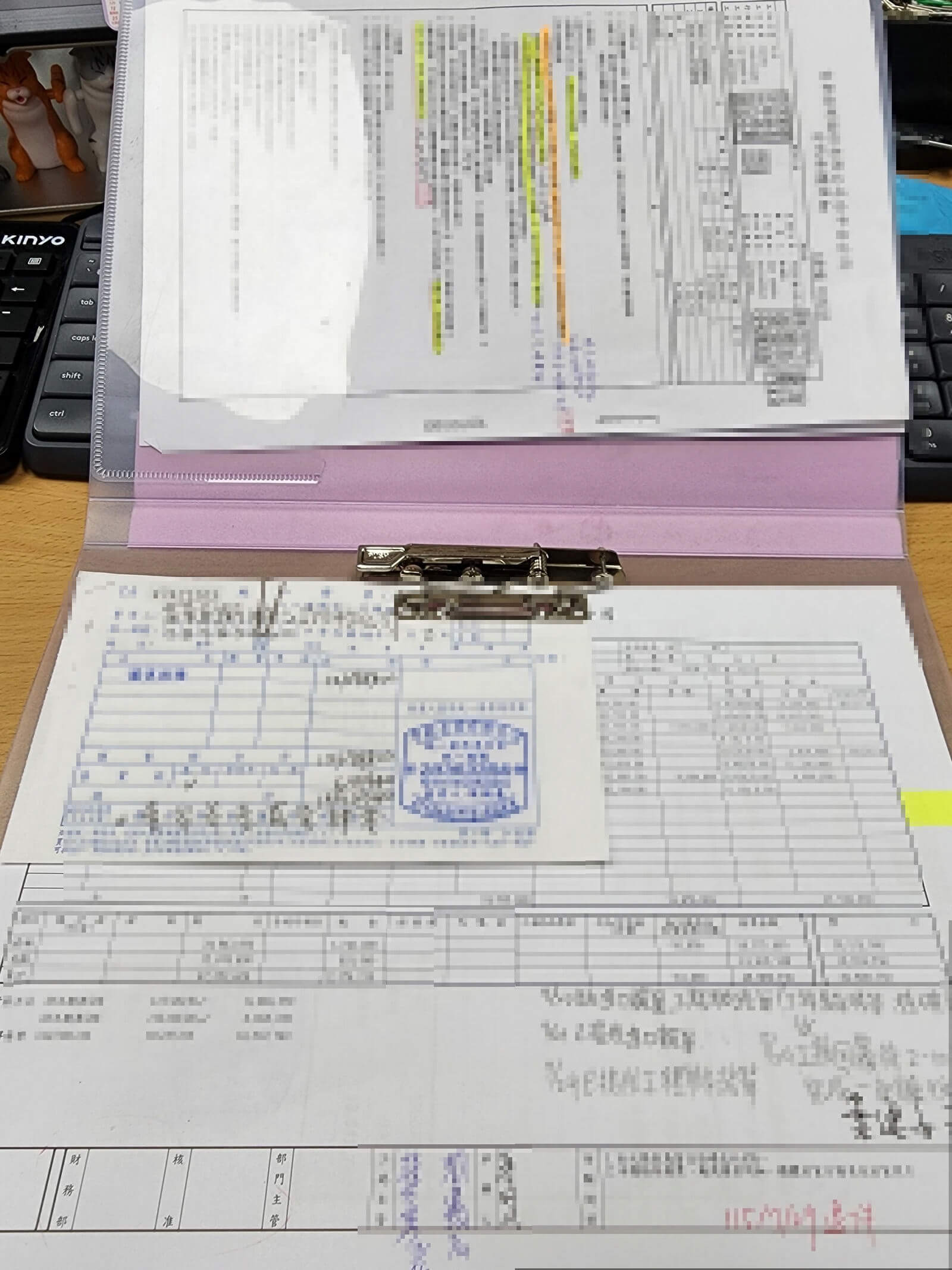 財務部同仁逐筆核對計價合約條款與各期款項明細，落實財務嚴格把關