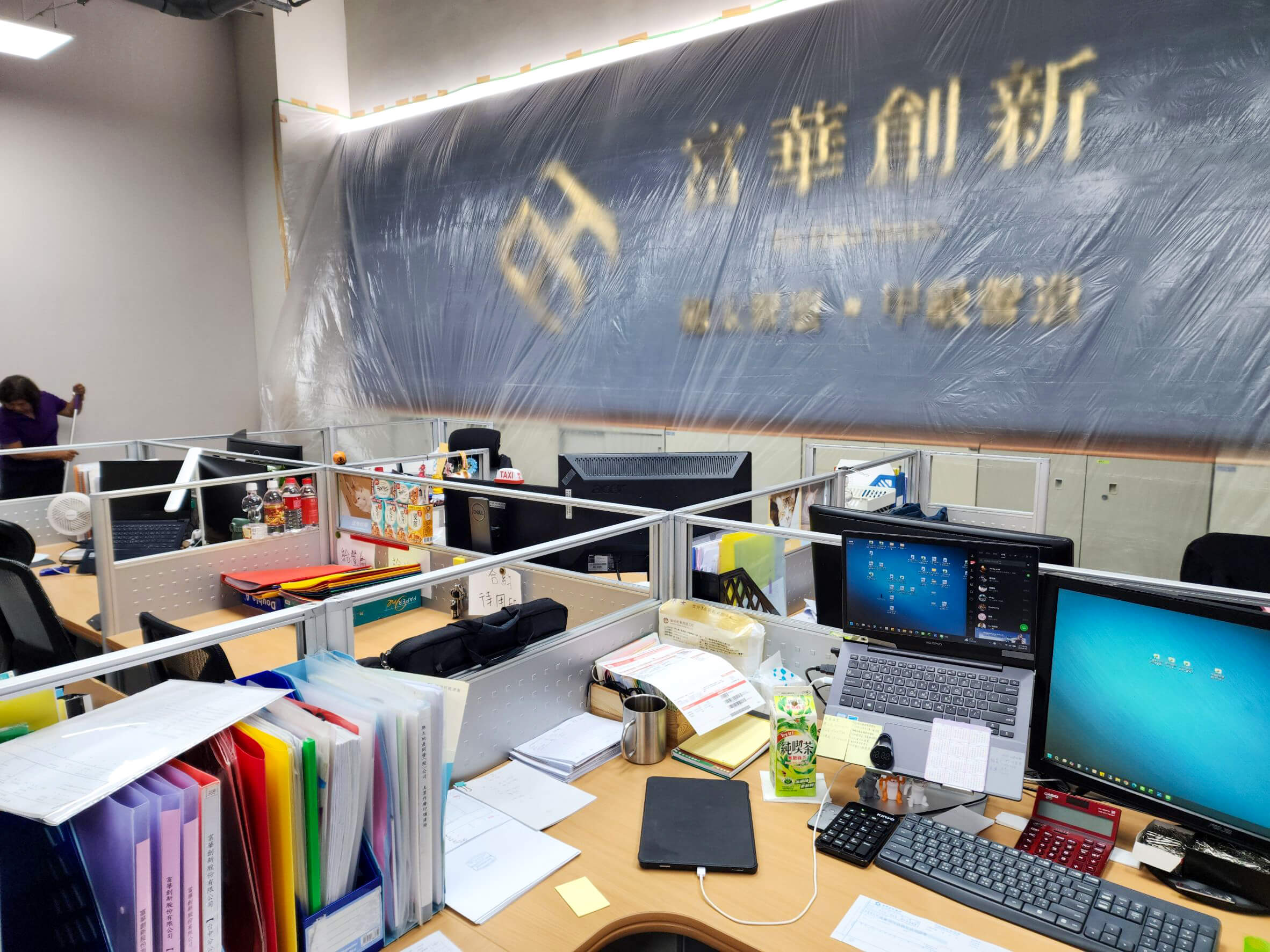 消防防塵施工保護