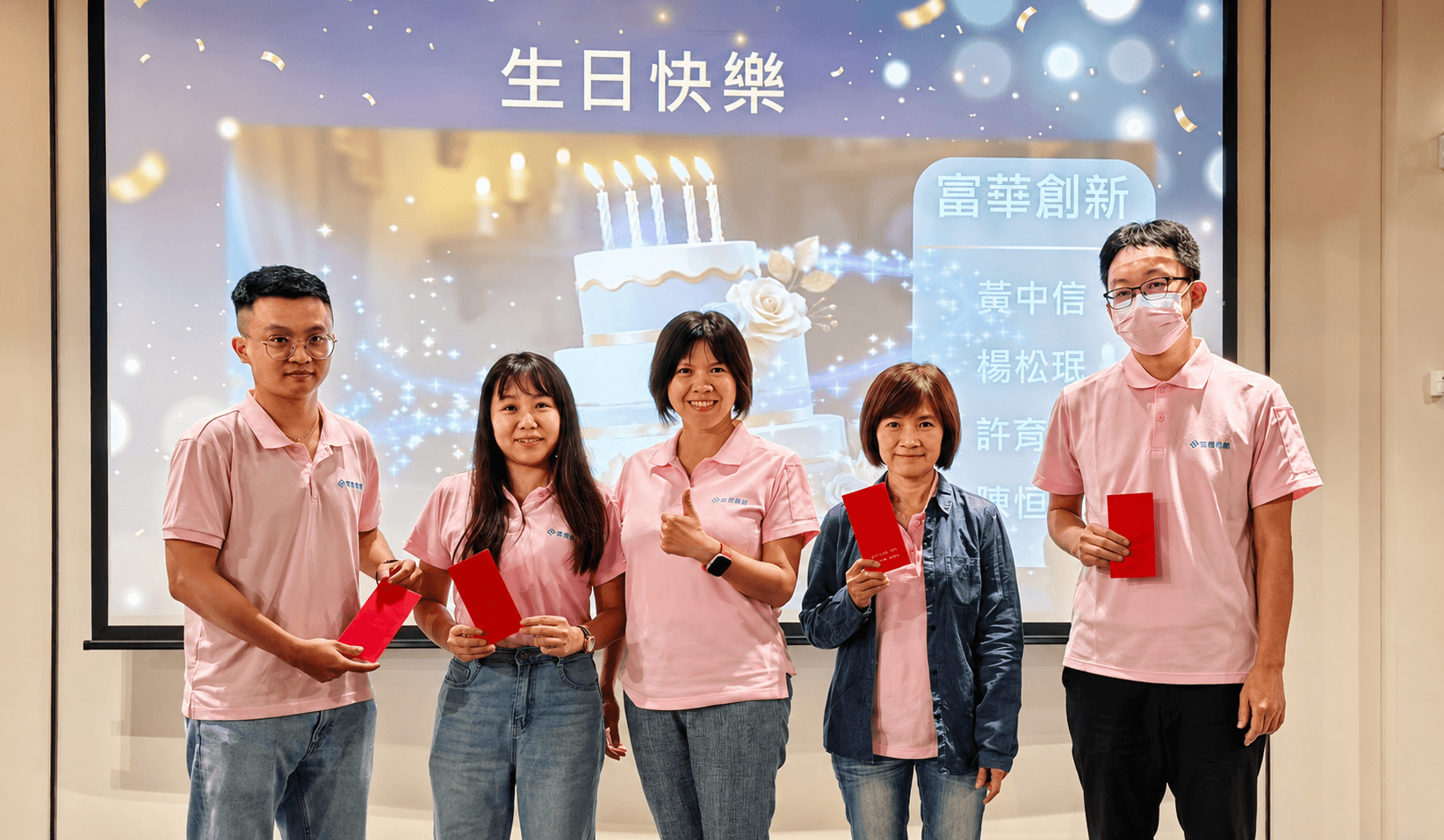 月會例行頒發壽星禮金，在溫馨與歡樂氣氛中圓滿結束