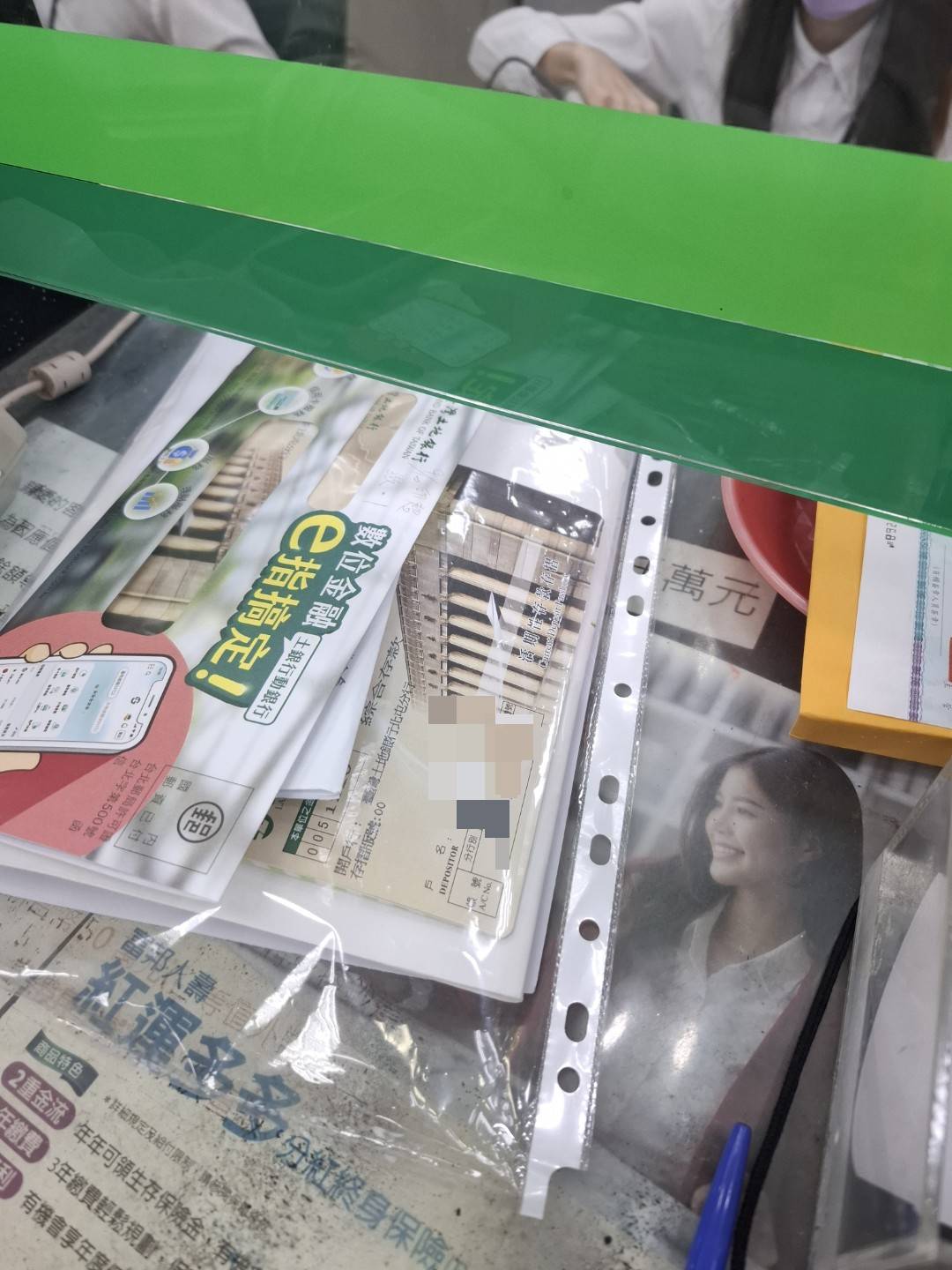 嚴格遵循內部審核與金融法規，維護良好夥伴關係與企業信用